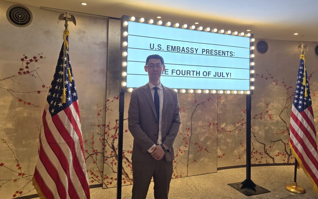 Attending the U.S. Embassy’s Independence Day Reception