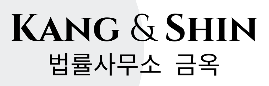 legal services for foreigners in Korea