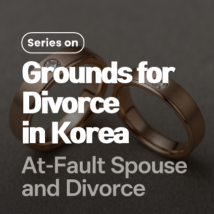 KakaoTalk_20251109_171150523_05