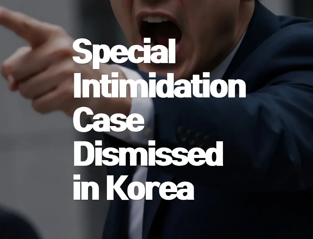 special-intimidation-case-dismissed-in-korea Angry driver pointing with the words “Special Intimidation Case Dismissed in Korea.”